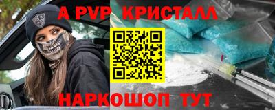 не бодяженный Дмитров