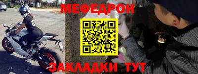 бошки Ефремов