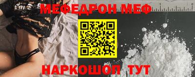 не бодяженный Дмитров
