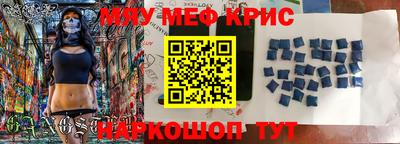 mdpv Добрянка