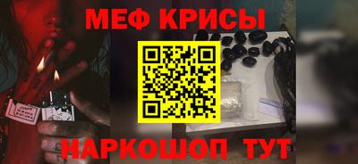 mdpv Добрянка