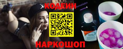 амфетамин Долгопрудный