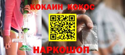 амфетамин Долгопрудный