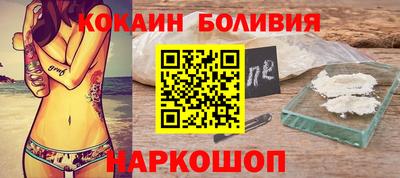 mdpv Добрянка