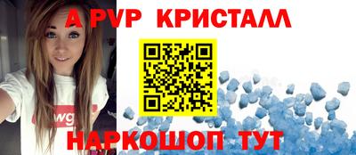 амфетамин Долгопрудный
