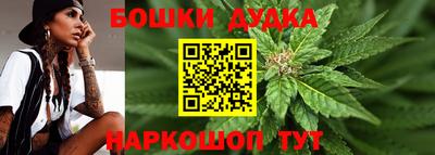 mdpv Добрянка