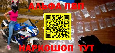 не бодяженный Дмитров