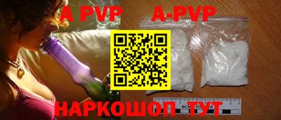 не бодяженный Дмитров
