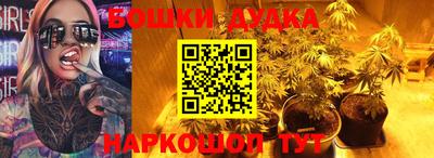 не бодяженный Дмитров