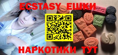 бошки Ефремов