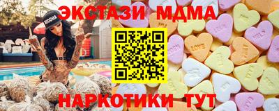 амфетамин Долгопрудный