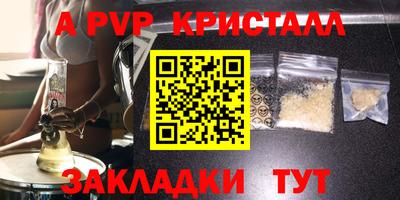 не бодяженный Дмитров