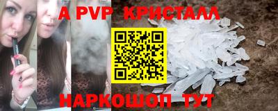 не бодяженный Дмитров