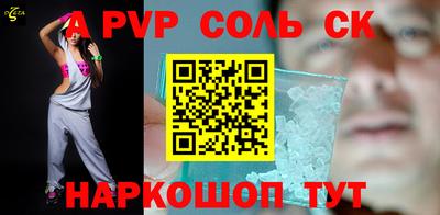 амфетамин Долгопрудный