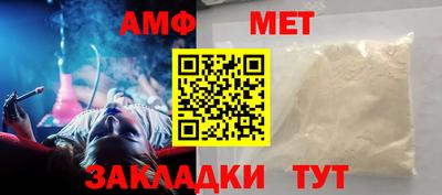mdpv Добрянка