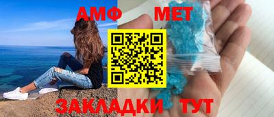 mdpv Добрянка