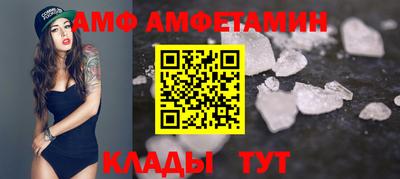 mdpv Добрянка