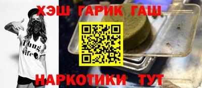 амфетамин Долгопрудный