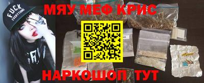 mdpv Добрянка