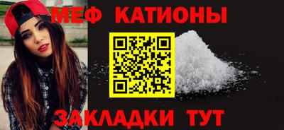 mdpv Добрянка