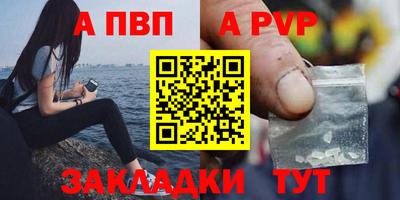 бошки Ефремов